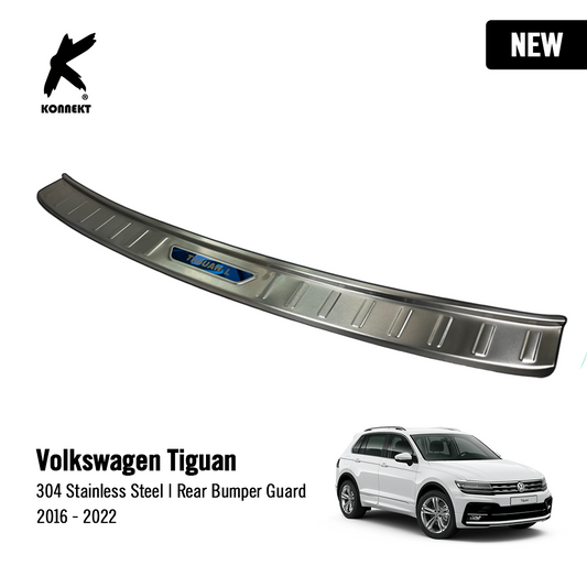 Rear Bumper Edge Protector Guard for VW Tiguan (MK2) 2016 - 2022 | Chrome