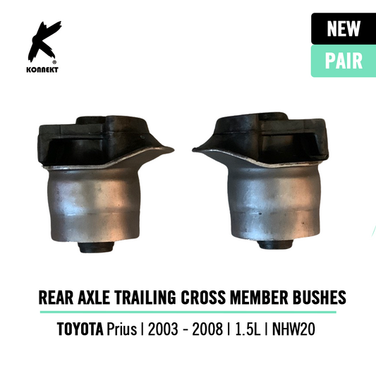 Rear Axle Trailing Cross Member Bushes for TOYOTA Prius | 2003 - 2008