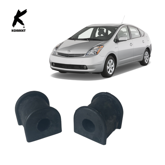 EEP TOYOTA PRIUS︱03 to 08︱Front Stabiliser Anti Roll Bar D Bushes︱Pair ( X2)