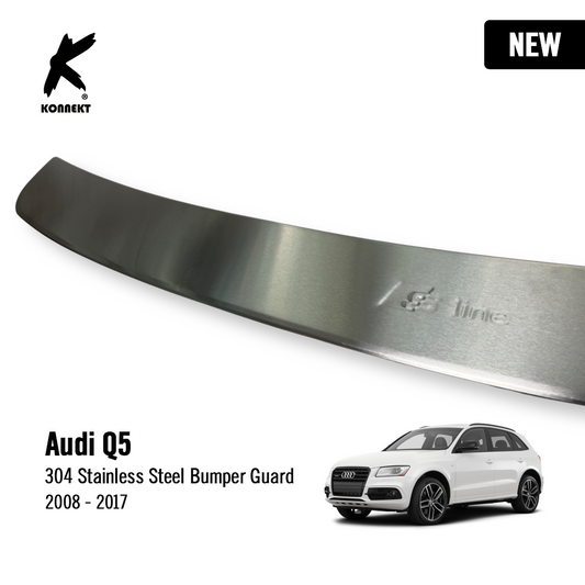 Rear Bumper Edge Protector Guard for Audi Q5 | 2008 - 2016 | Chrome